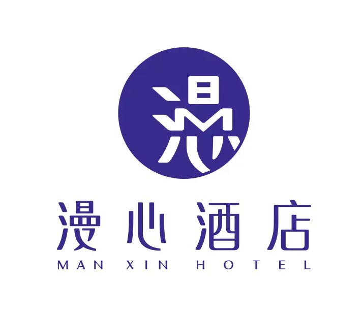 太原长风街漫心酒店 Logo